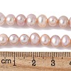 Natural Cultured Pearl Beads Strands PEAR-I007-07R-03B-5