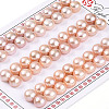 Grade 3A Natural Cultured Freshwater Pearl Beads PEAR-N018-3A-8085B-1