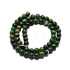 Natural African Jade Beads Strands G-I356-A01-01-2
