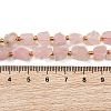 Raw Rough Natural Madagascar Rose Quartz Beads Strands G-D101-A14-5