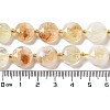 Natural Citrine Beads Strands G-NH0004-028-5