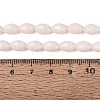 Opaque Solid Color Glass Beads Strands GLAA-N071-01A-C02-4