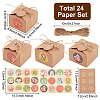 24Pcs Rectangle Foldable Creative Christmas Paper Gift Box with Cord and Round Dot Paper Christmas Stickers CON-WH0089-05-2