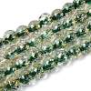 Crackle Transparent Glass Beads Strands X1-GLAA-N030-8mm-01F-1
