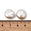 (Defective Closeout Sale) Natural Baroque Keshi Pearl Coin Beads PA-XCP0001-01-3