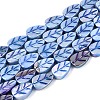 Natural Freshwater Shell Carved Beads Strands SHEL-N038-25A-1