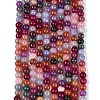 Ombre Effect Dyed Crackle Glass Beads Strands GLAA-Q106-01A-B29-2