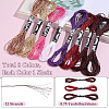 8 Skeins 8 Colors 12-Ply Metallic Polyester Embroidery Floss OCOR-CY0004-56A-2