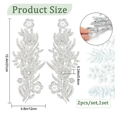 Flower Polyester Embroidery Garment Accessories AJEW-WH0304-64-1