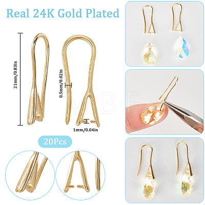 SUNNYCLUE 20Pcs Rack Plating Brass Earring Hooks KK-SC0004-61-RS-1