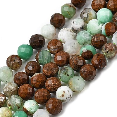 Natural Chrysoprase Beads Strands GG-CBA526E-A01-7mm-1