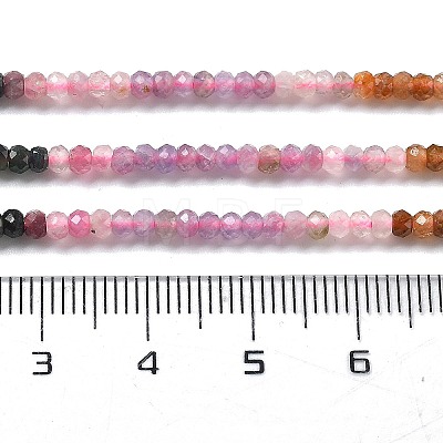 Gradient Color Natural Colorful Tourmaline Beads Strands LS-G-ONLY-T-A07-01-1