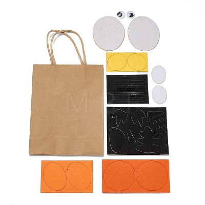 DIY Rectangle with Tiger Pattern Kraft Paper Bag Making Set DIY-F079-07-1