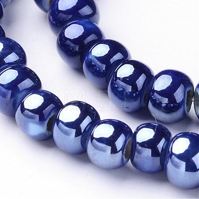 Handmade Porcelain Beads PORC-G001-03-1