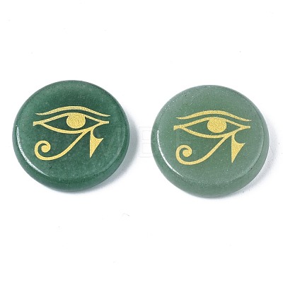 Natural Green Aventurine Cabochons G-S375-007A-1