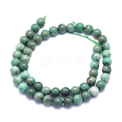 Natural Green Onyx Agate Beads Strands G-K310-C02-8mm-1