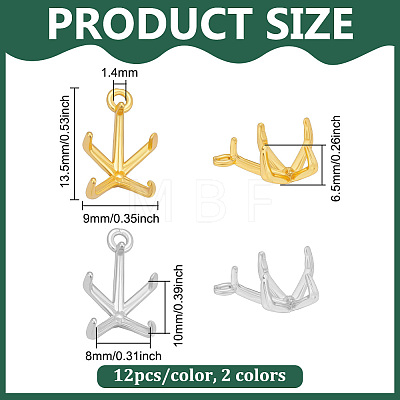 24Pcs Brass Charms Cabochon Settings KK-PH0014-17A-1