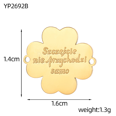 Flower with Word 304 Stainless Steel Shell Links Connectors STAS-OY004-63G-1