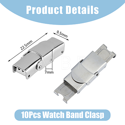 DICOSMETIC 10Pcs 201 Stainless Steel Watch Band Clasps STAS-DC0015-89-1