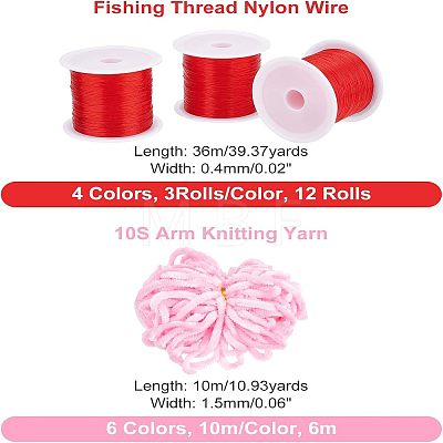 SUPERFINDINGS DIY Fishing Thread Nylon Wire DIY-FH0004-23-1