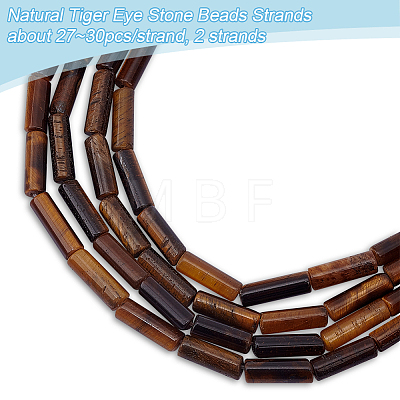 Olycraft 2 Strands Natural Tiger Eye Stone Beads Strands G-OC0004-89-1