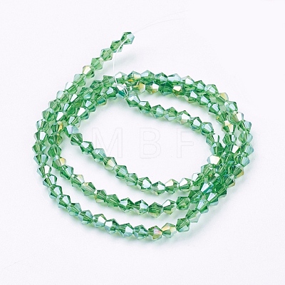 Glass Beads Strands X-EGLA-S056-06-1