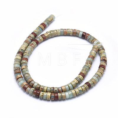 Natural Aqua Terra Jasper Beads Strands G-I213-08-6mm-1