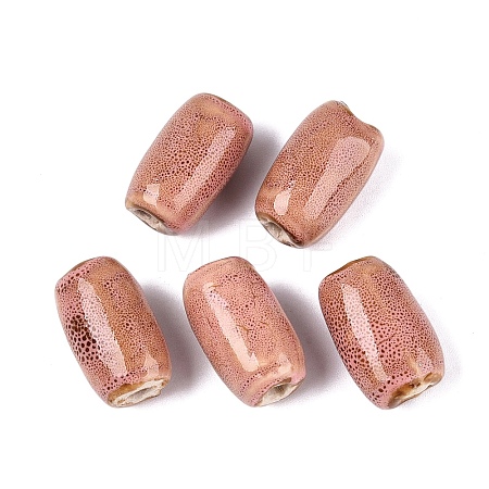 Vintage Handmade Porcelain Beads PORC-N013-12-24-1