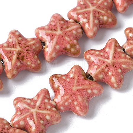 Ocean Series Handmade Porcelain Beads X1-PORC-R002-05-01-1