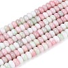 Ombre Effect Dyed Glass Beads Strands GLAA-T030-07A-02-1