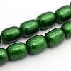 Glass Beads CSAD12x16mm22-2