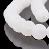 Natural White Jade Beads Strands G-T106-322-2