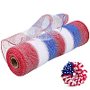 PP Plastic Ribbon OCOR-CY0004-51-1
