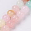 Natural Colorful Green Jade Beads Strands X-G-G757-01-8mm-2