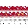 Transparent Glass Beads EGLA-A035-T8mm-B07-4