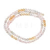 Gradient Natural Morganite Beads Strands GG-CBA9631-D10-01-5