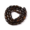 Natural Bronzite Beads Strands G-G980-42A-3