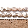 Natural Baroque Keshi Pearl Beads Strands PEAR-P064-08F-05D-5