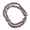 Electorplated Glass Beads EGLA-E006-1C-7
