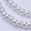 Glass Pearl Beads Strands HY-3D-B01-2