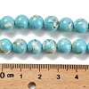 Assembled Synthetic Stone and Trochus Shell Beads Strands X-G-B128-08C-06-4
