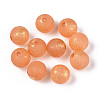 Baking Paint Glass Beads DGLA-N014-8mm-01G-1
