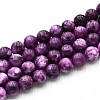 Natural Quartz Beads Strands G-N355-8mm-63-1