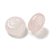 Natural Rose Quartz Beads G-Q173-03A-22-2