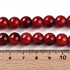 Baking Paint Glass Beads X1-DGLA-N012-10mm-10-4