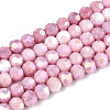 Anti-Tarnish Electroplate Glass Beads Strands X-EGLA-T021-4mm-15-02-1