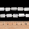Natural Rainbow Moonstone  Beads Strands G-H352-A01-05-5