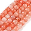 Natural White Jade Beads Strands G-H028-A09-14-1