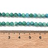Natural Anhui Turquoise Beads Strands GG-CBA2E9C-A02-4mm-5