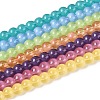 Acrylic Imitation Cat Eye Beads Strands OACR-Q197-01A-M-1